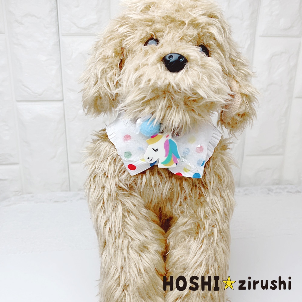 ハッピ―ポップチョーカー【20個入り】 Pet choker Dog collar Pet ribbon Pet accessories