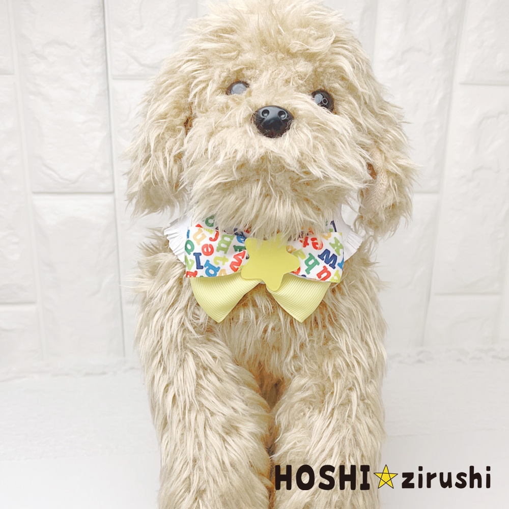 ハッピ―ポップチョーカー【20個入り】 Pet choker Dog collar Pet ribbon Pet accessories