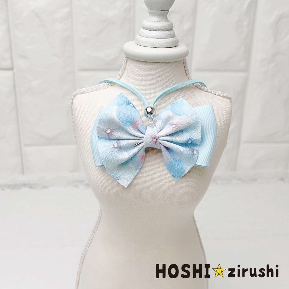 あじさい日和ペンダント【20個入り】 Pet choker Dog collar Pet