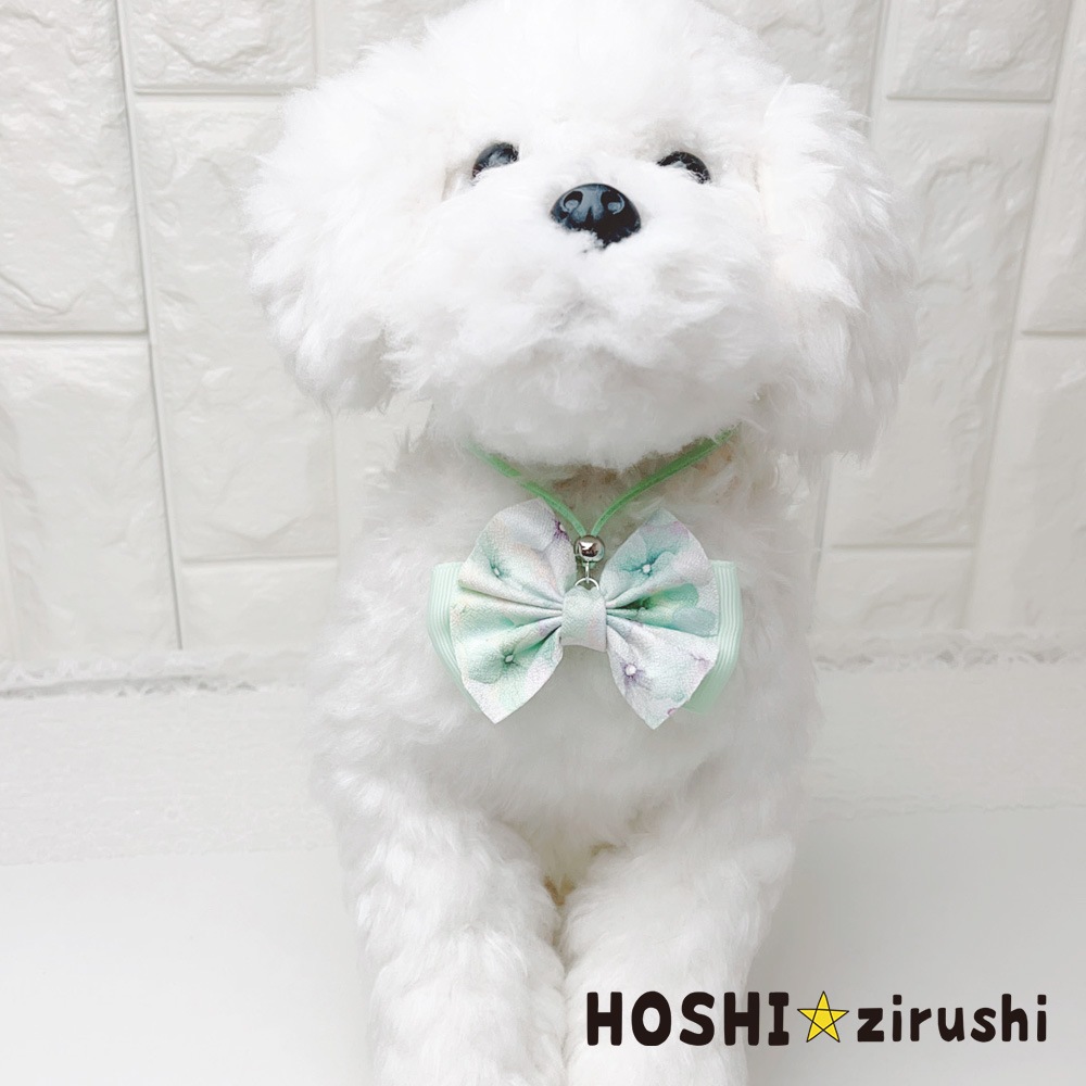 あじさい日和ペンダント【20個入り】 Pet choker Dog collar Pet