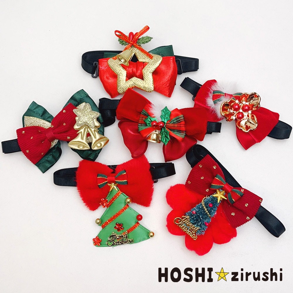 トリミングチョーカー　ビーズ　秋　10本　176 トリミング チョーカー【秋カラーリボン】10本 - メルカリ