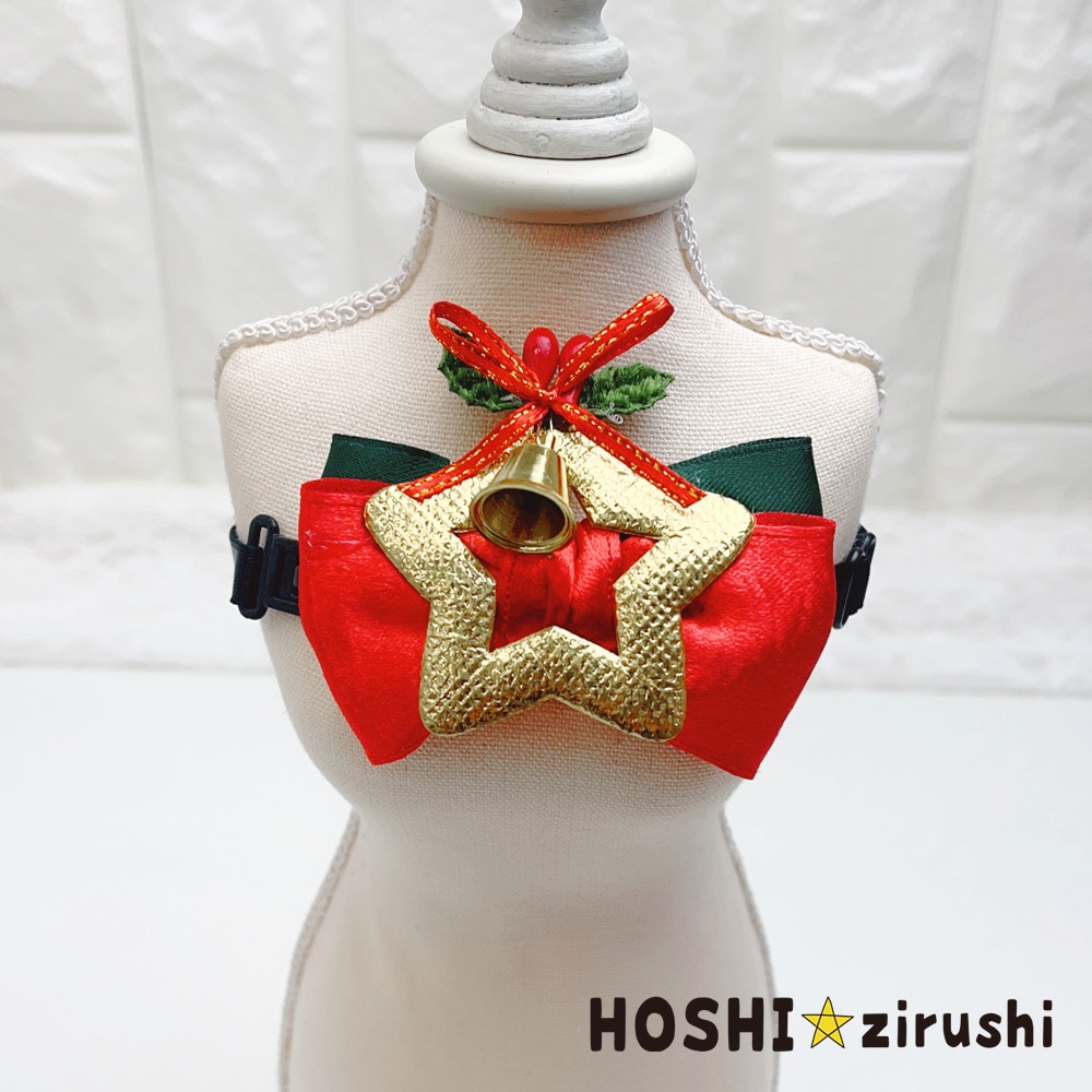 ハッピークリスマスチョーカー【20個入り】 Pet choker Dog collar Pet