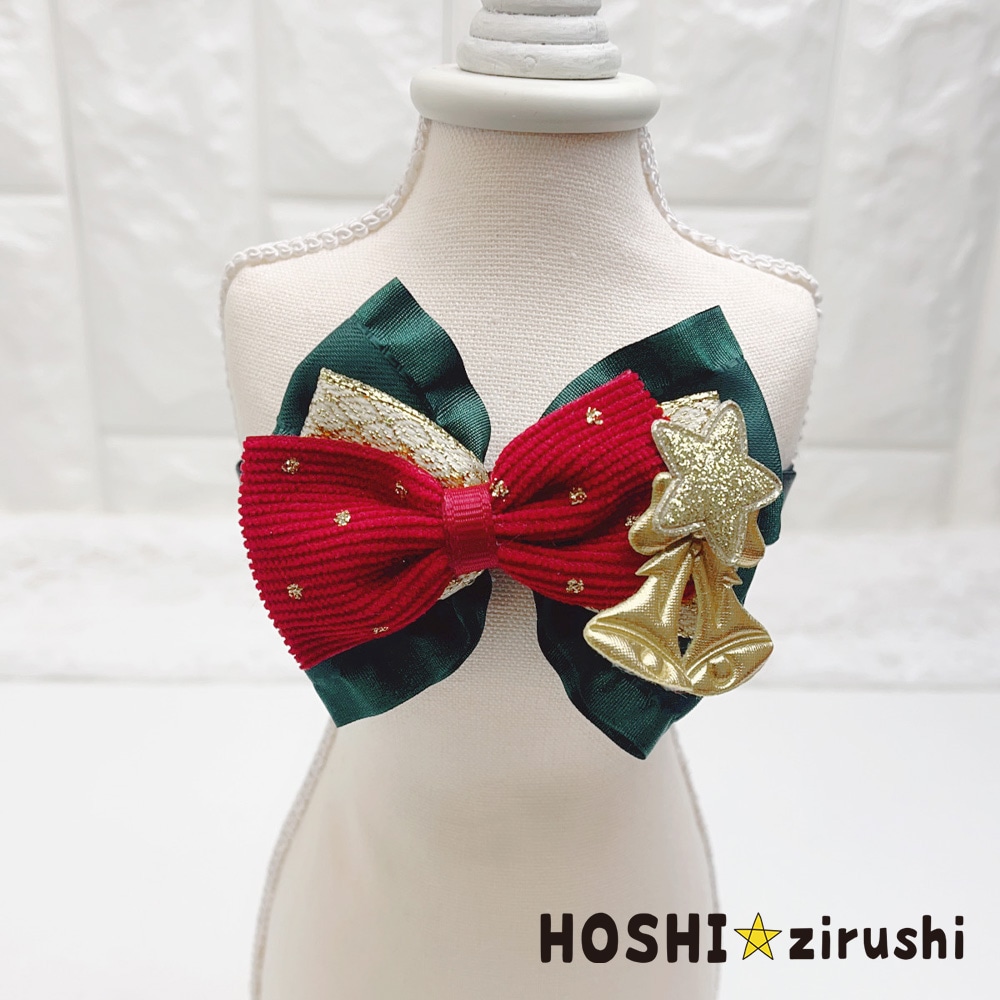 ハッピークリスマスチョーカー【20個入り】 Pet choker Dog collar Pet