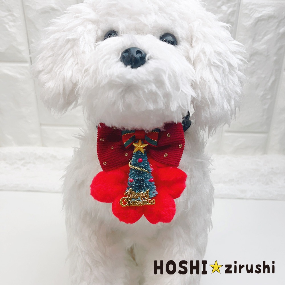 ハッピークリスマスチョーカー【20個入り】 Pet choker Dog collar Pet