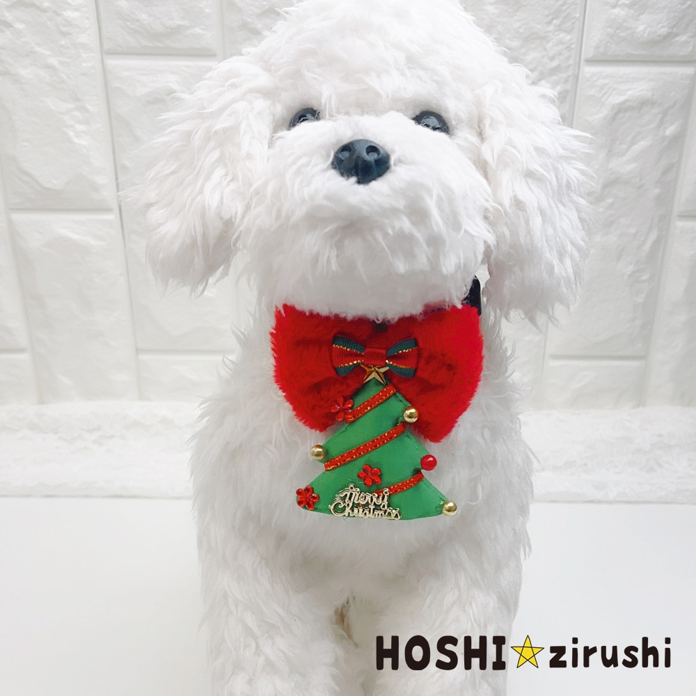 ハッピークリスマスチョーカー【20個入り】 Pet choker Dog collar Pet