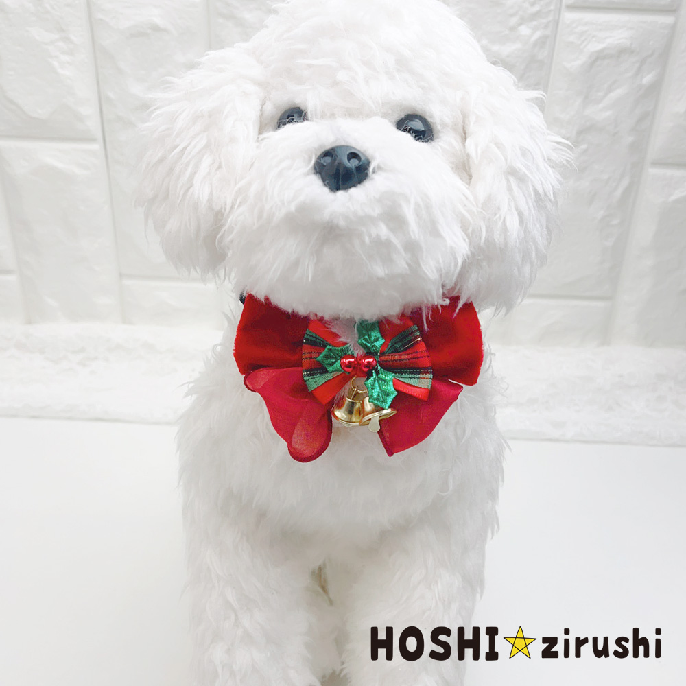 ハッピークリスマスチョーカー【20個入り】 Pet choker Dog collar Pet