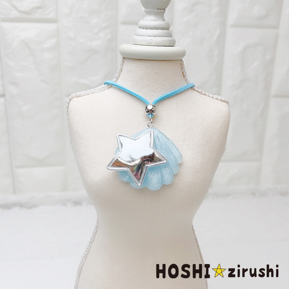 星付きシェルペンダント【20個入り】 Pet choker Dog collar Pet