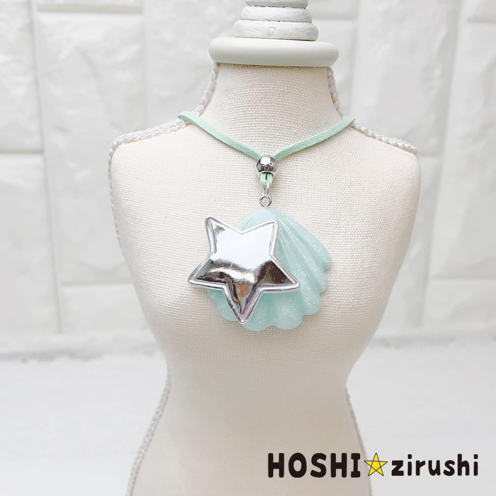 ⑨Parti du Ruban ケープタイプ　ネックアクセサリー　犬用品　写真 星付きシェルペンダント【20個入り】 Pet choker Dog collar Pet