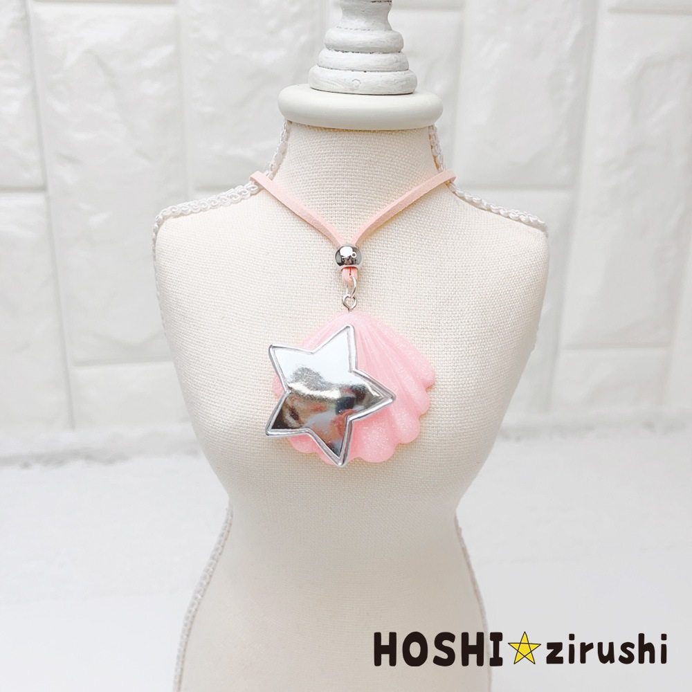 星付きシェルペンダント【20個入り】 Pet choker Dog collar Pet