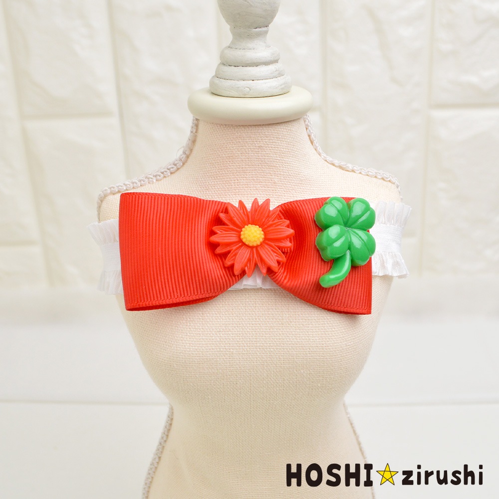 四つ葉とお花チョーカー【20個入り】 Pet choker Dog collar Pet ribbon Pet accessories