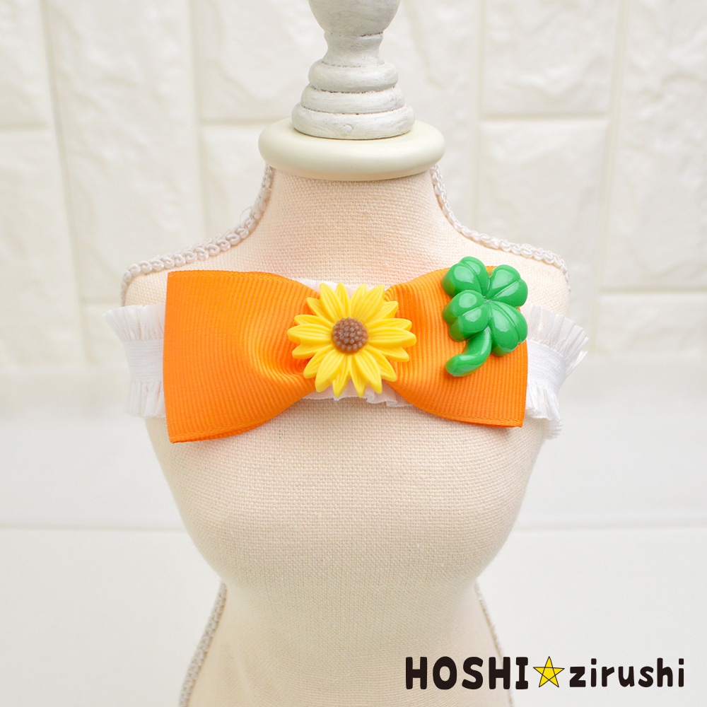 四つ葉とお花チョーカー【20個入り】 Pet choker Dog collar Pet