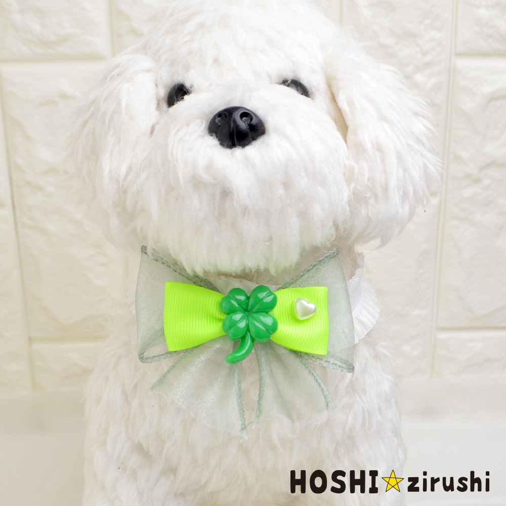 四つ葉とお花チョーカー【20個入り】 Pet choker Dog collar Pet ribbon Pet accessories
