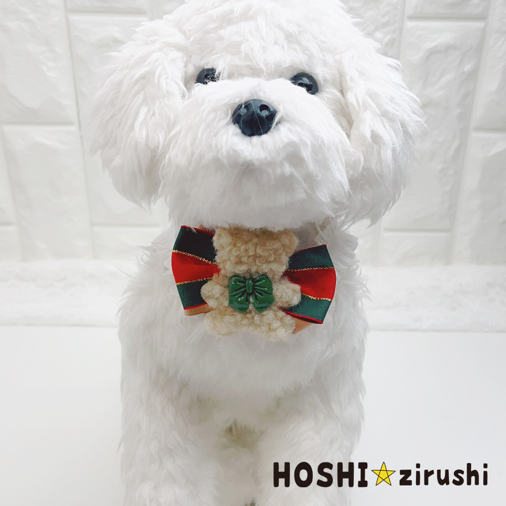 キュートなクリスマスチョーカー【20個入り】 Pet choker Dog collar