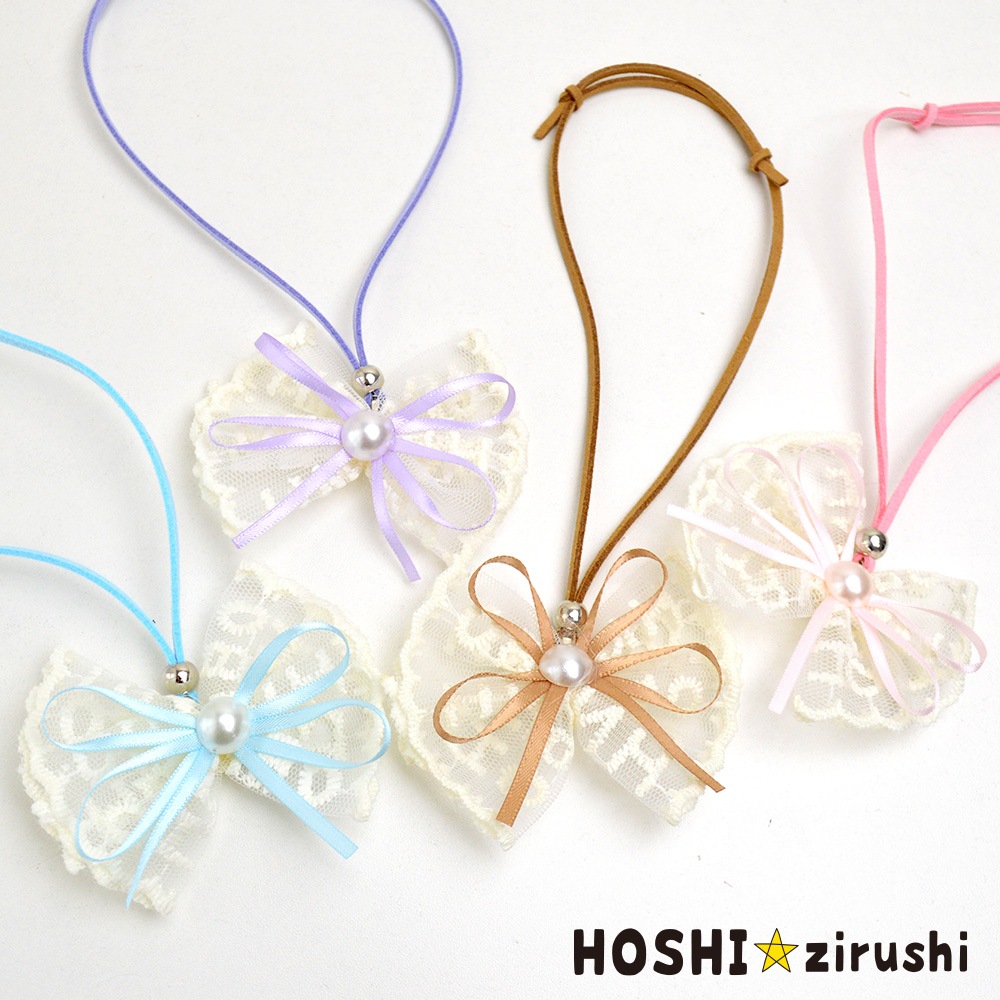 ホワイトレースリボンペンダント【20個入り】 Pet choker Dog collar Pet ribbon Pet accessories pendant