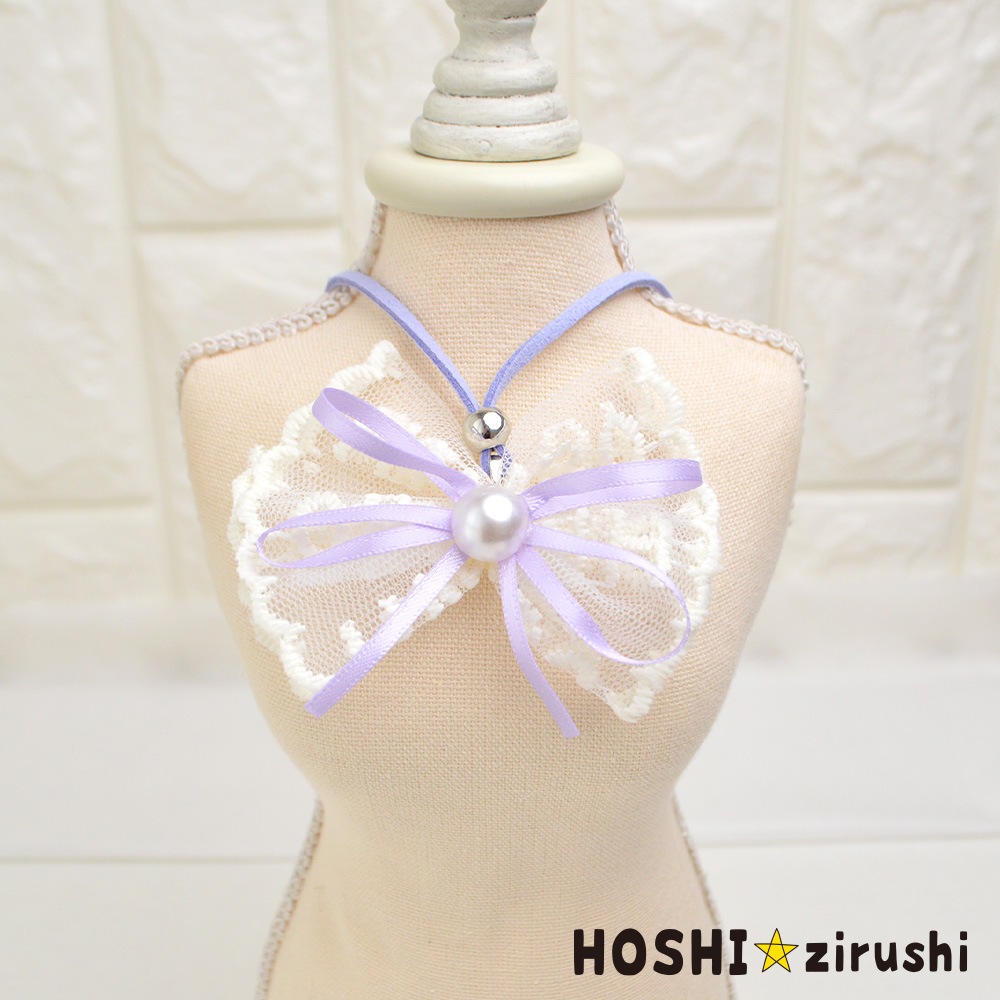 ホワイトレースリボンペンダント【20個入り】 Pet choker Dog collar Pet ribbon Pet accessories pendant