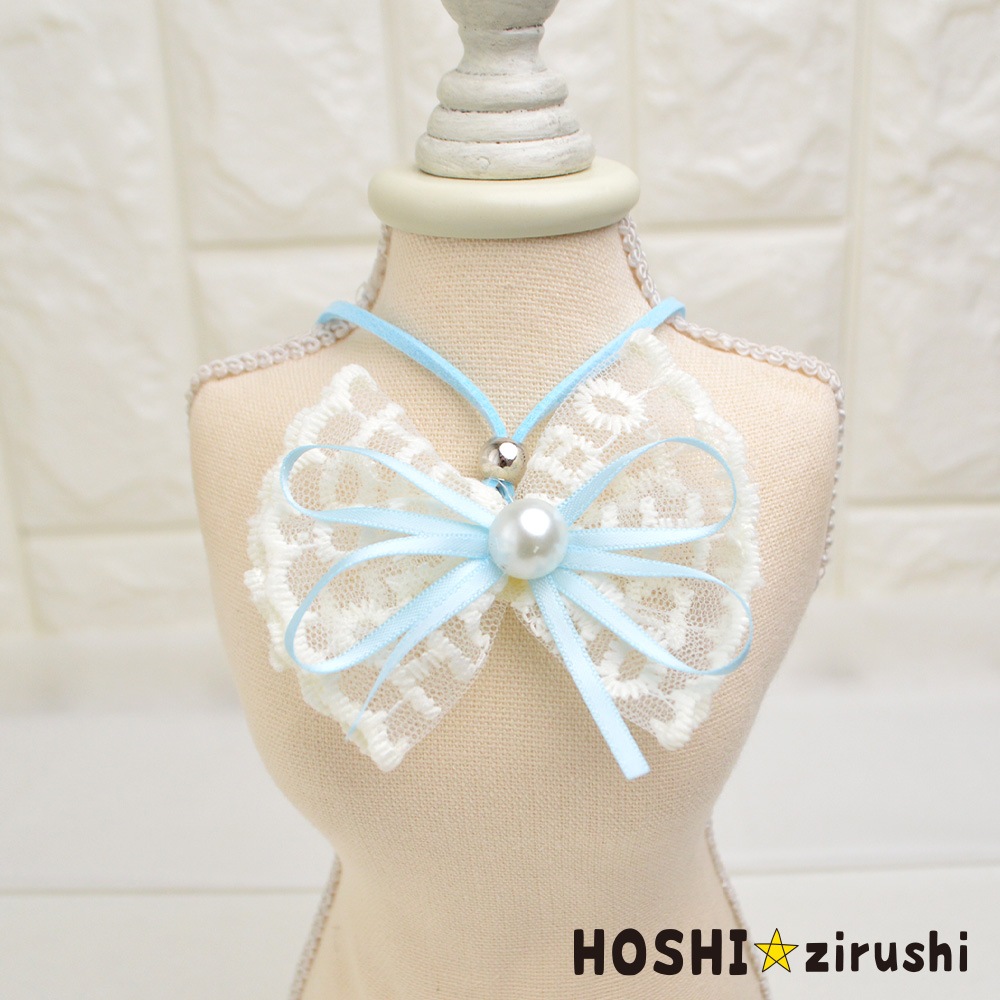 ホワイトレースリボンペンダント【20個入り】 Pet choker Dog collar Pet ribbon Pet accessories pendant
