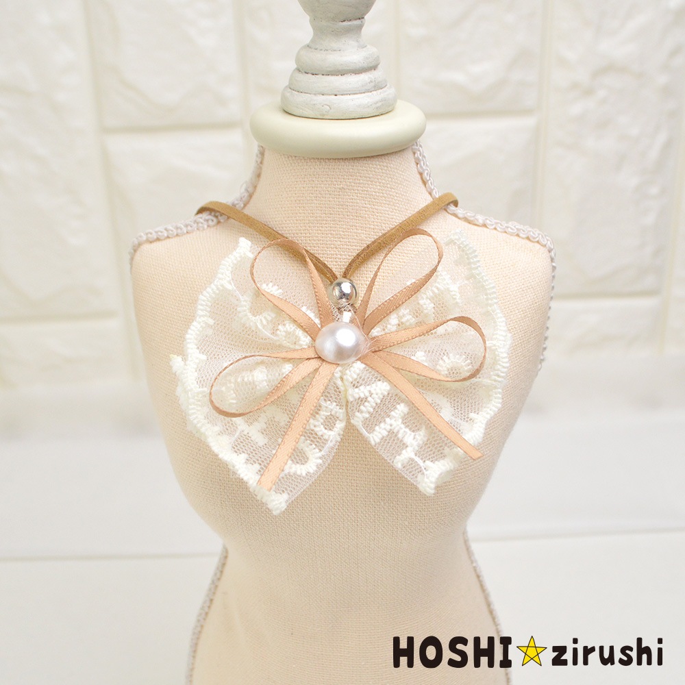 ホワイトレースリボンペンダント【20個入り】 Pet choker Dog collar Pet ribbon Pet accessories pendant