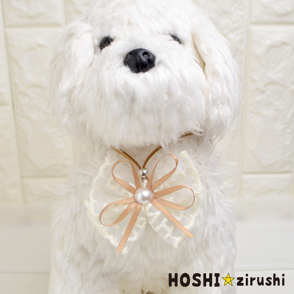 ホワイトレースリボンペンダント【20個入り】 Pet choker Dog collar Pet ribbon Pet accessories pendant