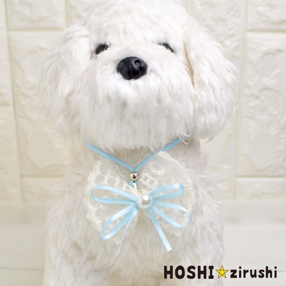 ホワイトレースリボンペンダント【20個入り】 Pet choker Dog collar Pet ribbon Pet accessories pendant