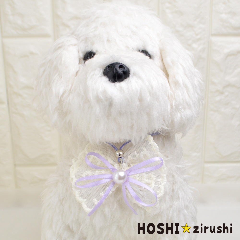 ホワイトレースリボンペンダント【20個入り】 Pet choker Dog collar Pet ribbon Pet accessories pendant