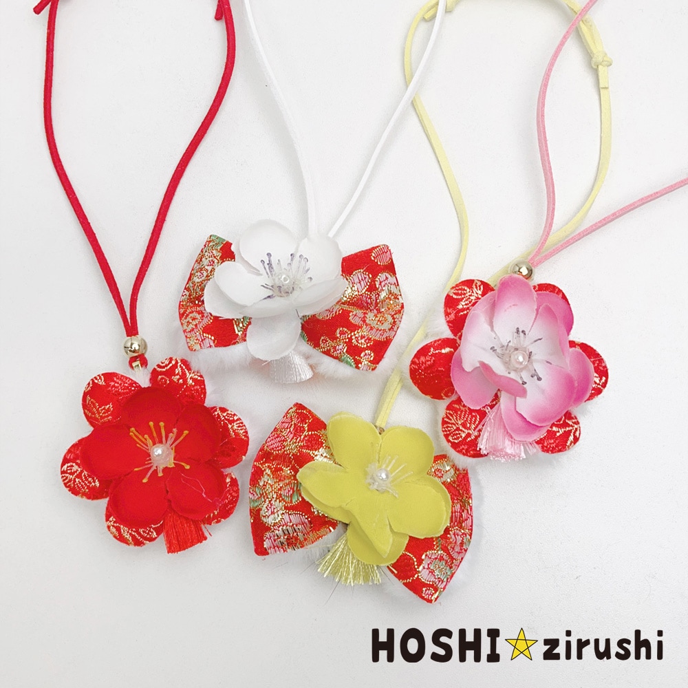 ふわふわお正月ペンダント【20個入り】 Pet choker Dog collar Pet