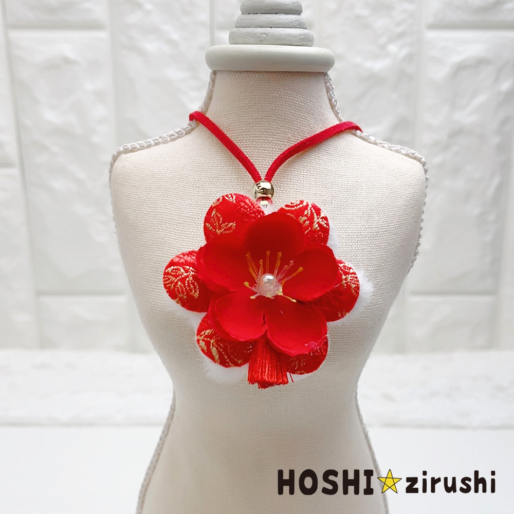 はるうらら✨お値下げご依頼賜ります✨ページ トリミングチョーカー ふわふわお正月ペンダント【20個入り】 Pet choker Dog collar Pet