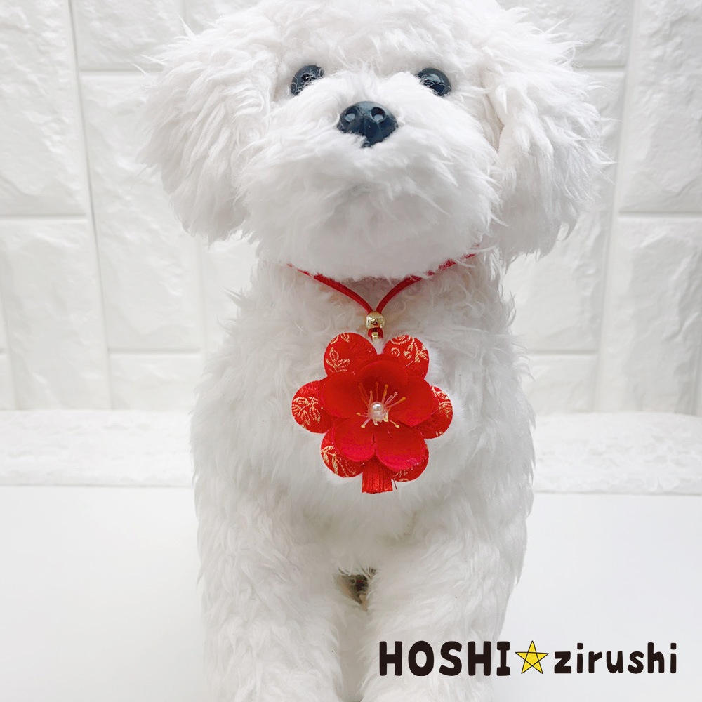 ふわふわお正月ペンダント【20個入り】 Pet choker Dog collar Pet