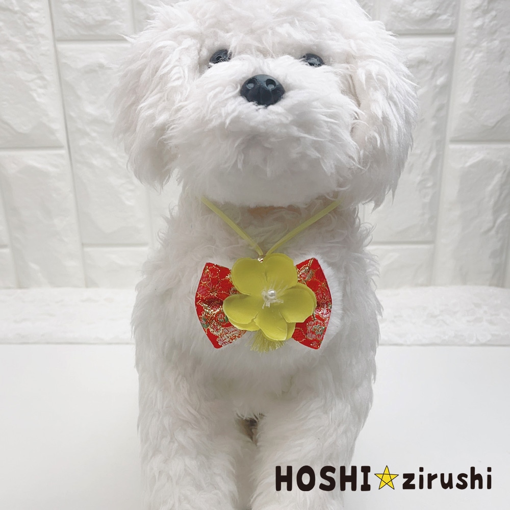 ふわふわお正月ペンダント【20個入り】 Pet choker Dog collar Pet