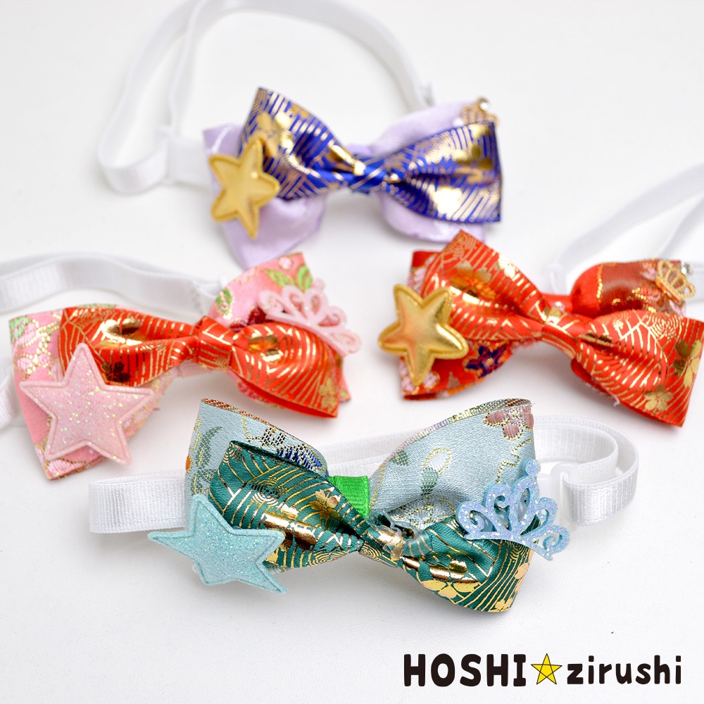 七夕のイメージチョーカー【20個入り】 Pet choker Dog collar Pet ribbon Pet accessories