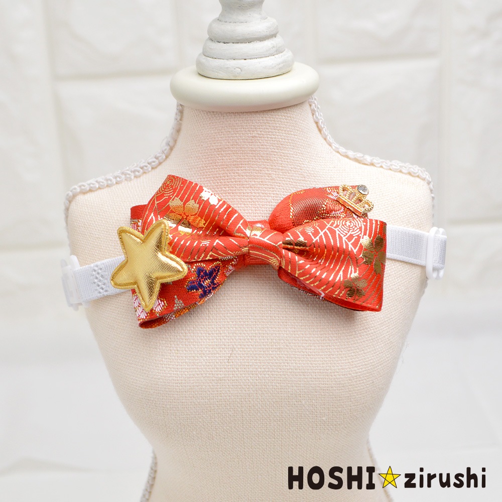 七夕のイメージチョーカー【20個入り】 Pet choker Dog collar Pet ribbon Pet accessories