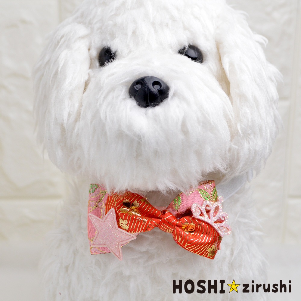 七夕のイメージチョーカー【20個入り】 Pet choker Dog collar Pet ribbon Pet accessories