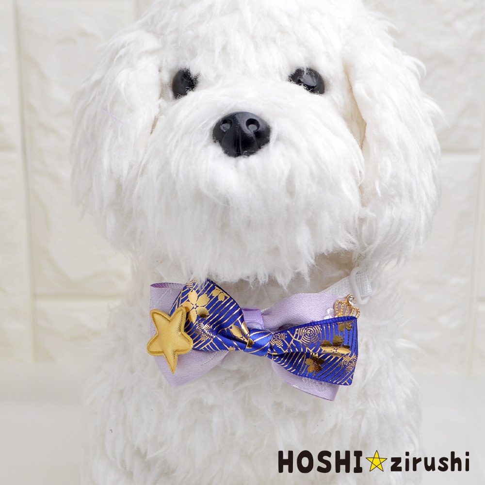 七夕のイメージチョーカー【20個入り】 Pet choker Dog collar Pet ribbon Pet accessories