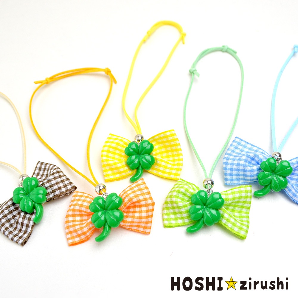 四つ葉のクローバーペンダント【20個入り】 Pet choker Dog collar Pet ribbon Pet accessories pendant