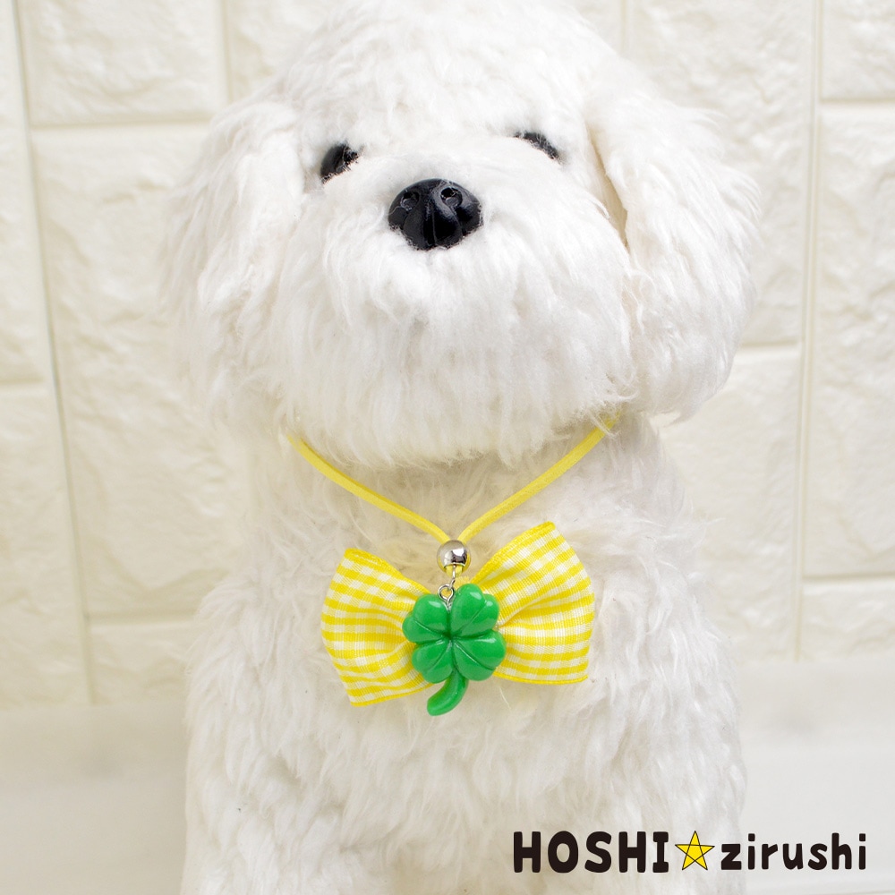 四つ葉のクローバーペンダント【20個入り】 Pet choker Dog collar Pet ribbon Pet accessories pendant