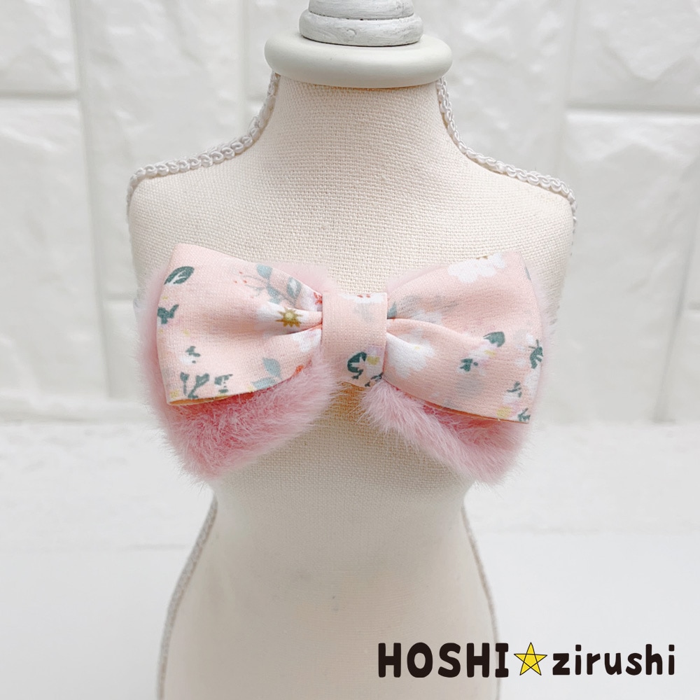 花柄のファーチョーカー【20個入り】 Pet choker Dog collar Pet