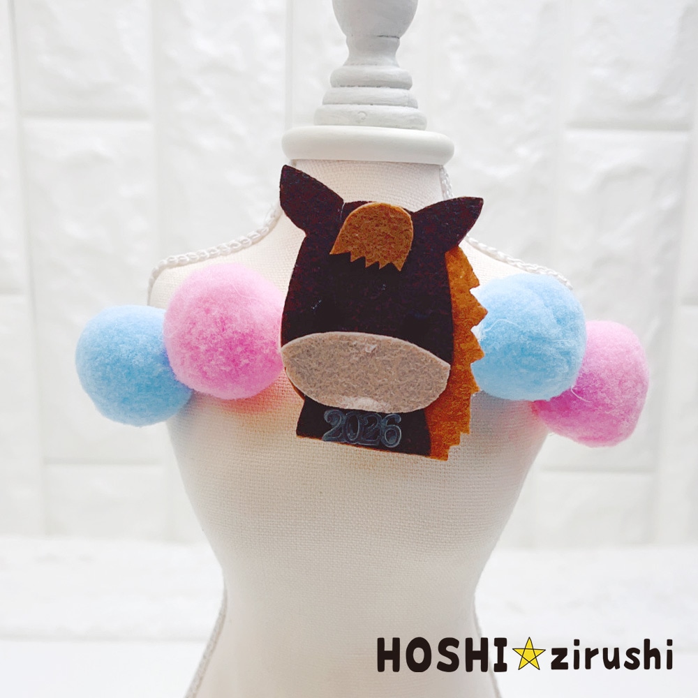 2026年ポンポン干支韓国風チョーカー【20個入り】 Pet choker Dog