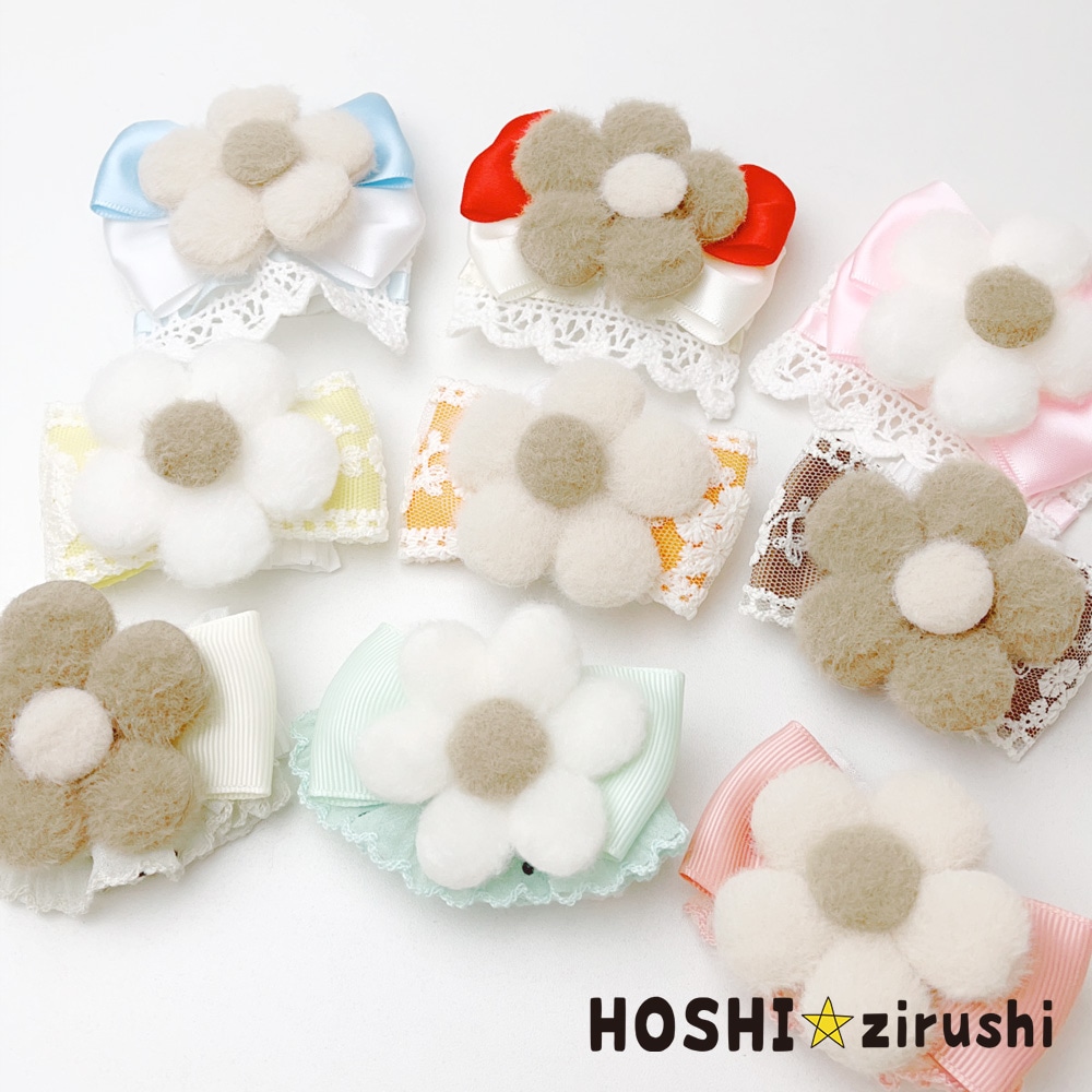 ふわふわブラウンフラワーチョーカー【20個入り】 Pet choker Dog