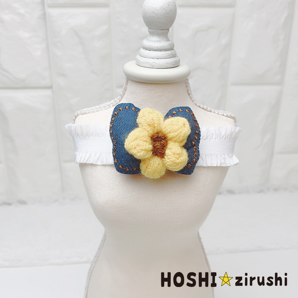 ぷっくりデニムリボンとひまわりチョーカー【20個入り】 Pet choker
