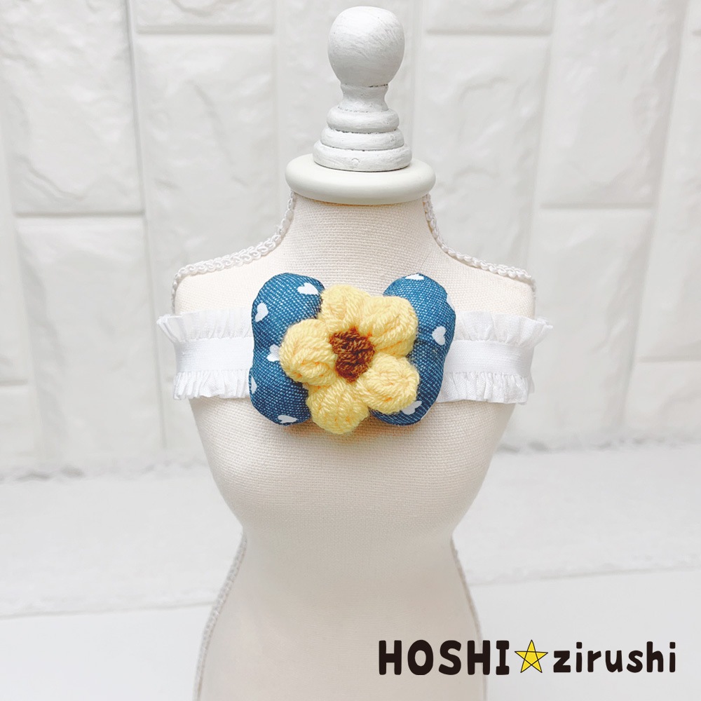ぷっくりデニムリボンとひまわりチョーカー【20個入り】 Pet choker