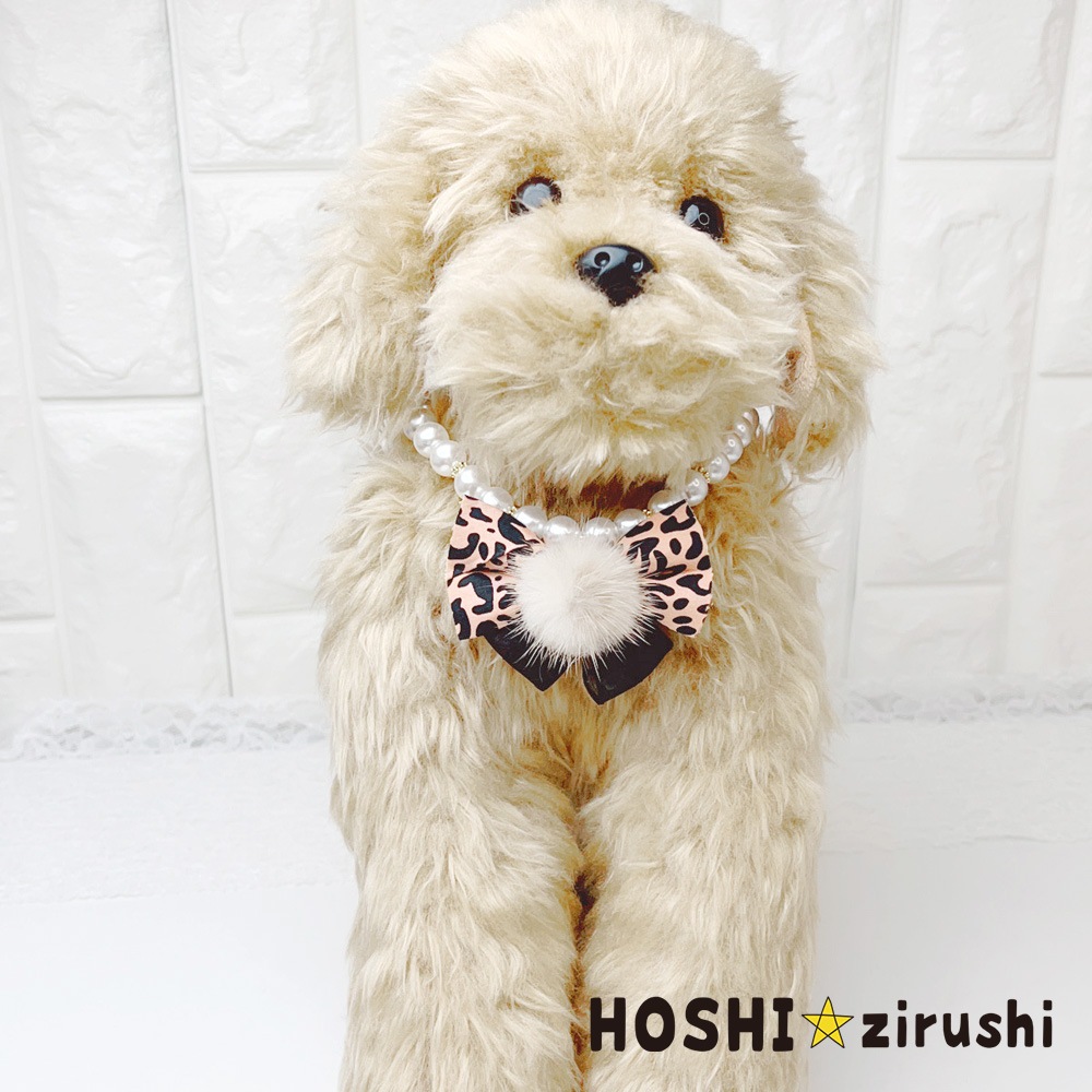 とびっきりパールネックレス（タイプ5）【20個入り】