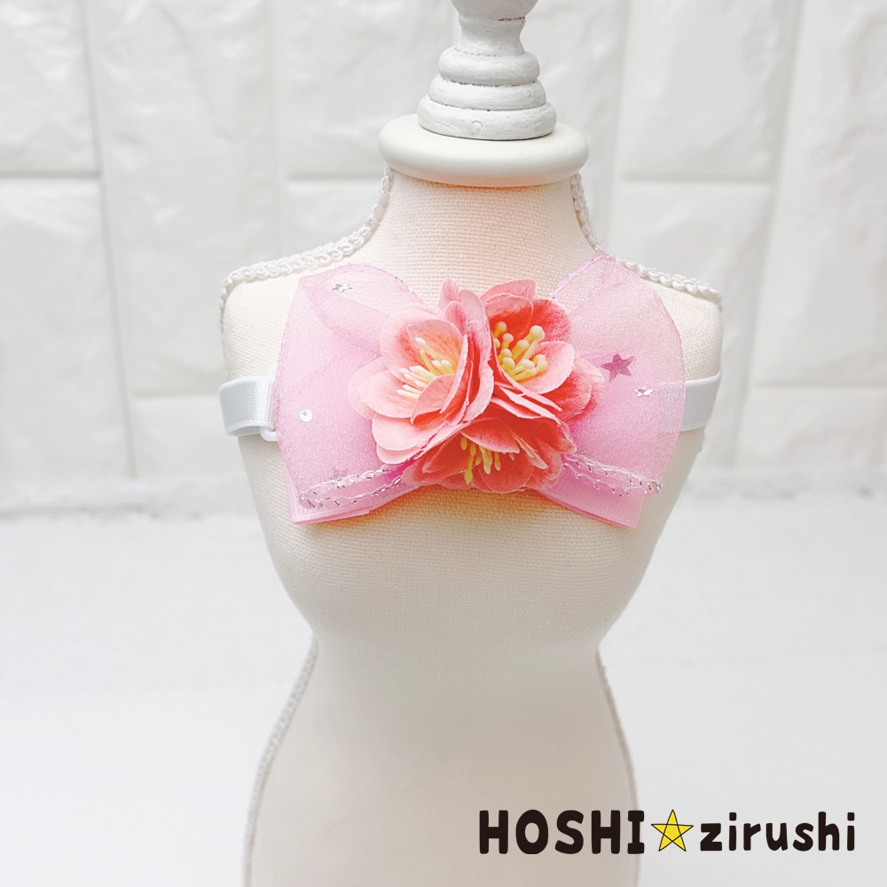 ふんわり花びらチョーカー【20個入り】 Pet choker Dog collar Pet