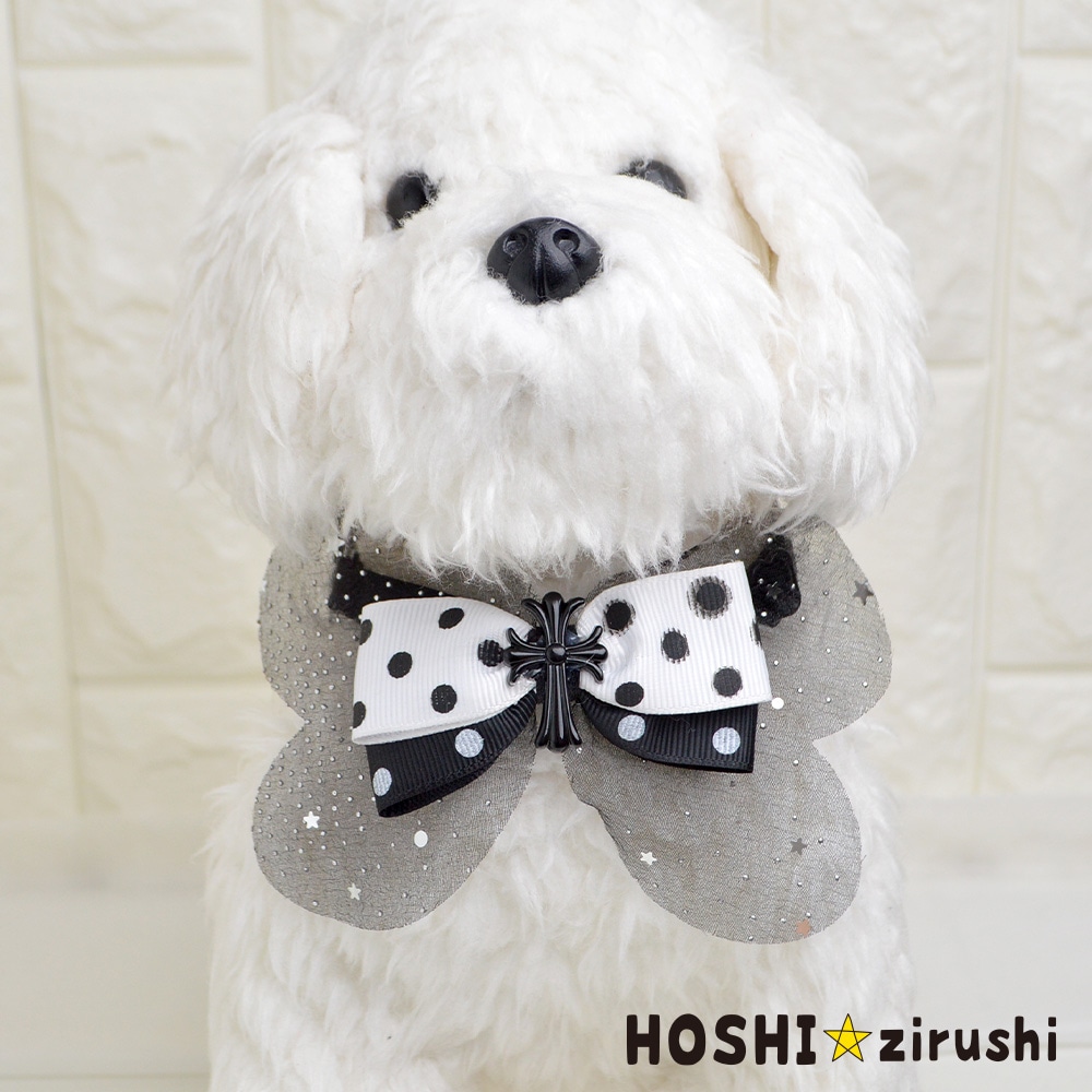 モノクロクロスチョーカー【20個入り】 Pet choker Dog collar Pet ribbon Pet accessories