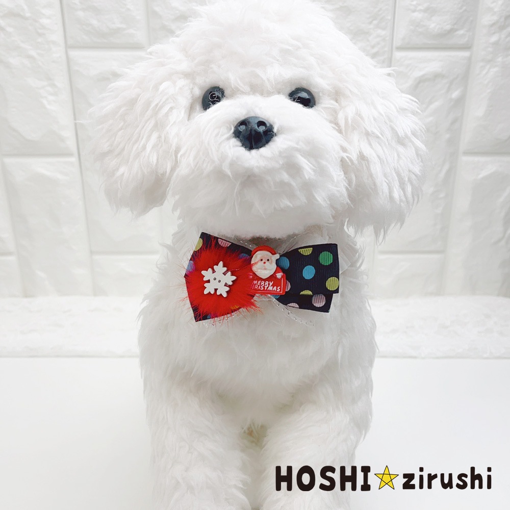 13種類のクリスマスチョーカー【20個入り】 Pet choker Dog collar