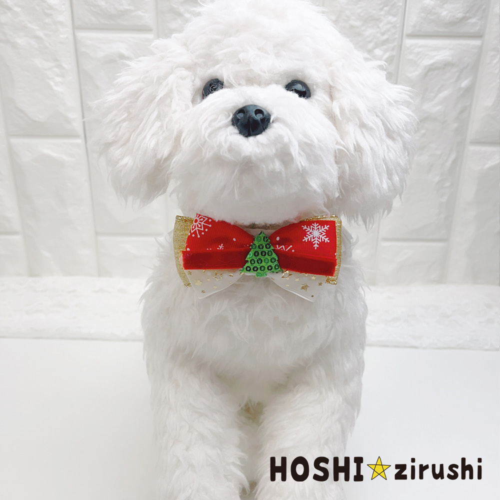 トリミングチョーカー✩︎⡱ホワイトクリスマス 13種類のクリスマスチョーカー【20個入り】 Pet choker Dog collar