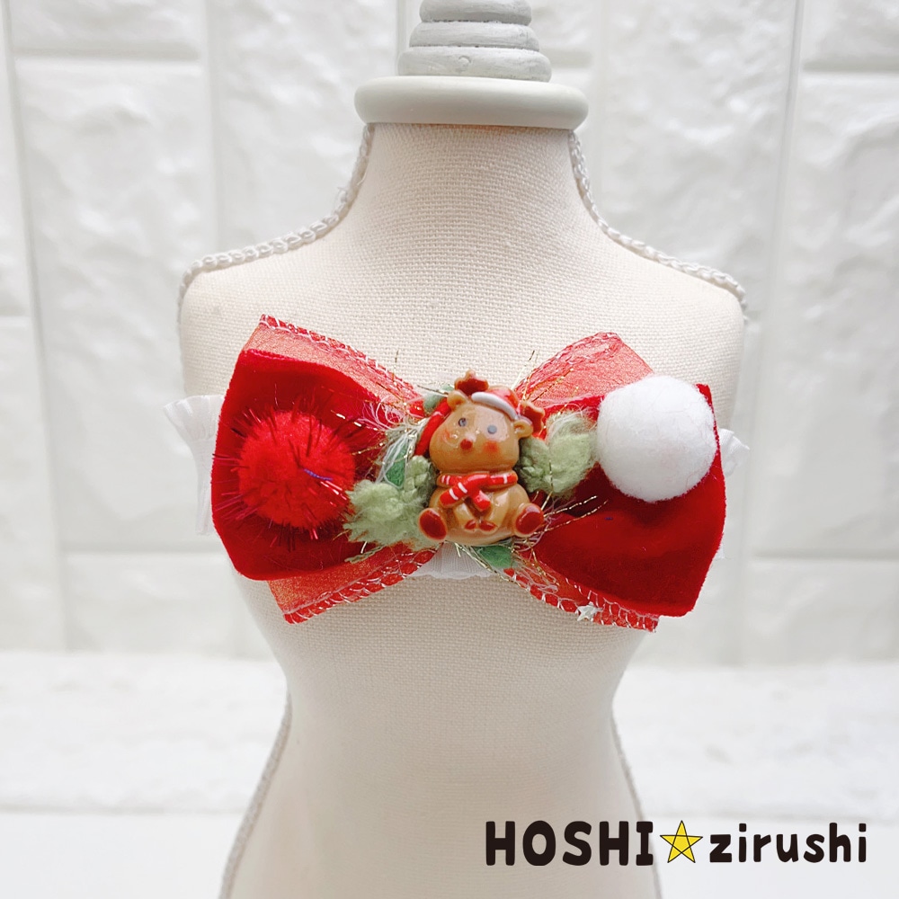 13種類のクリスマスチョーカー【20個入り】 Pet choker Dog collar