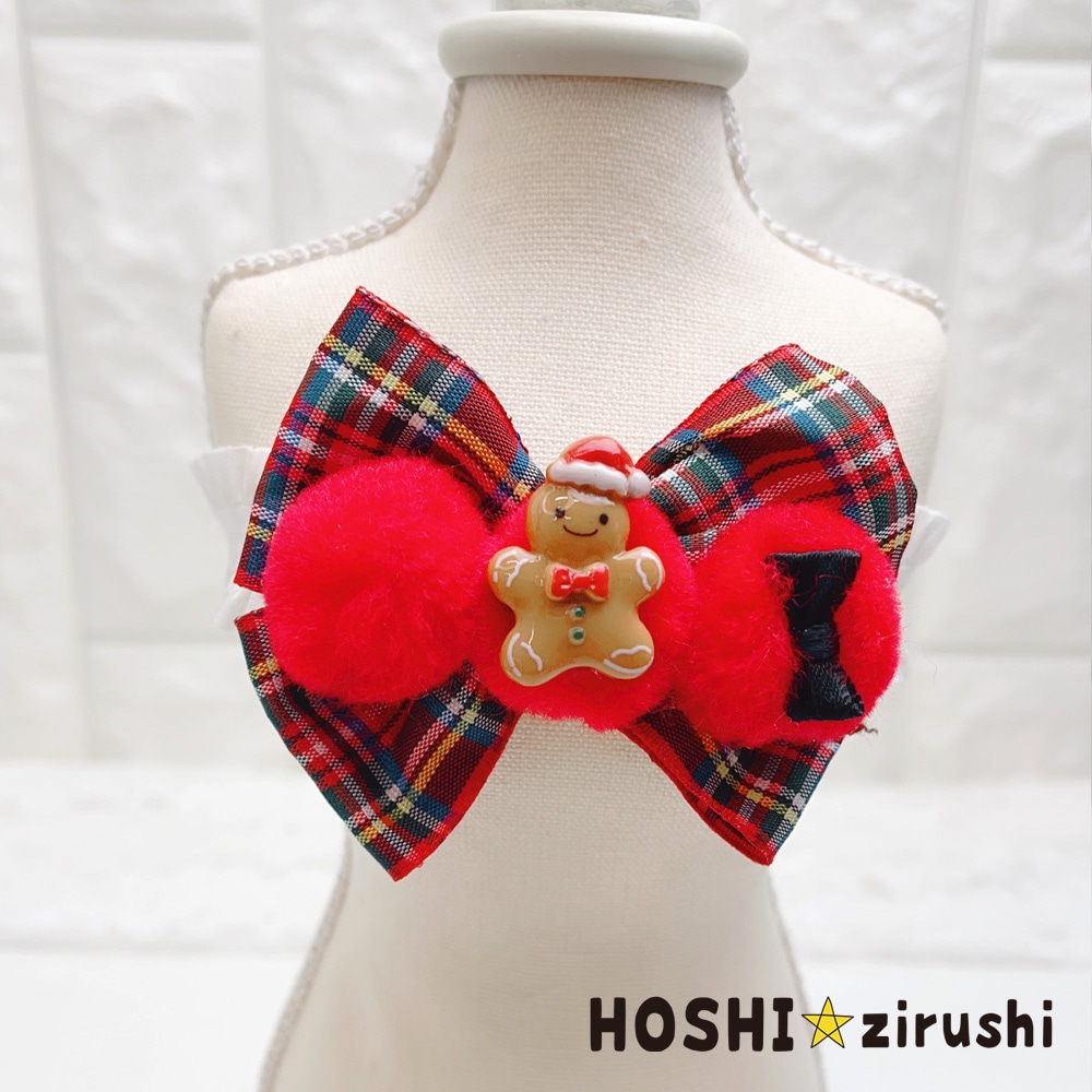 ご確認用No.503 トリミングチョーカー 5本 クリスマス ベル 13種類のクリスマスチョーカー【20個入り】 Pet choker Dog collar