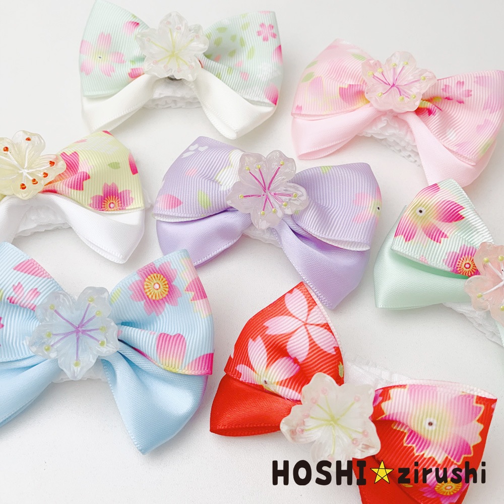 和桜チョーカー【20個入り】 Pet choker Dog collar Pet ribbon Pet accessories
