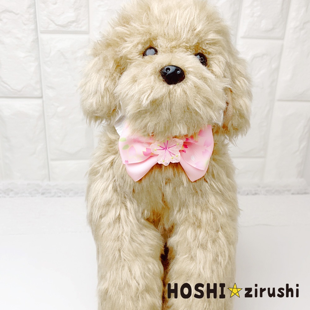 和桜チョーカー【20個入り】 Pet choker Dog collar Pet ribbon Pet accessories