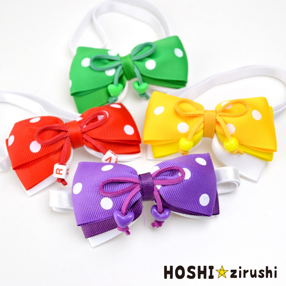 カラフルでポップな水玉チョーカー【20個入り】 Pet choker Dog