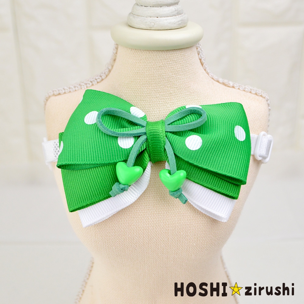 カラフルでポップな水玉チョーカー【20個入り】 Pet choker Dog